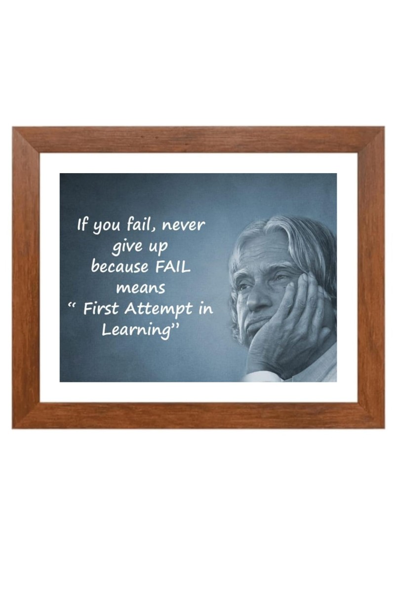 A P J Abdul Kalam & Famous Quote Brown Frame, 10x14InchesInspirational Wall Art for Office, Home DecorIdeal Spiritual Gift
