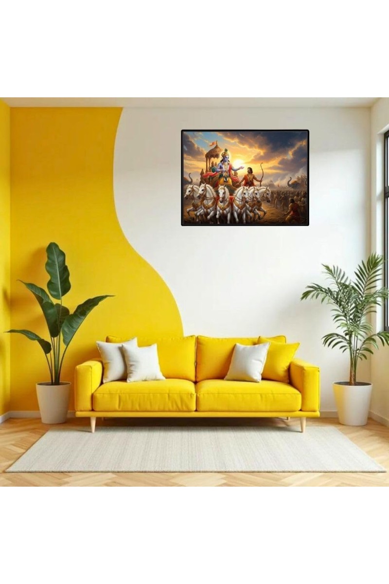 Lord Krishna Laminated Photo - 7x9 Inches, Divine Blessings For Home & Office And Temple Decoration (F16068)