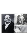 Swami Sivananda Swami Sacchidanandaji Laminated Photo - 11x13 Inches, Divine Blessings For Home & Office And Temple Decoration (F16156)