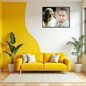 Sri Aurobindo & The Mother Laminated Photo - 11x13 Inches, Divine Blessings For Home & Office And Temple Decoration (F16152)