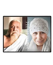 Sri Aurobindo & The Mother Laminated Photo - 7x9 Inches, Divine Blessings For Home & Office And Temple Decoration (F16150)