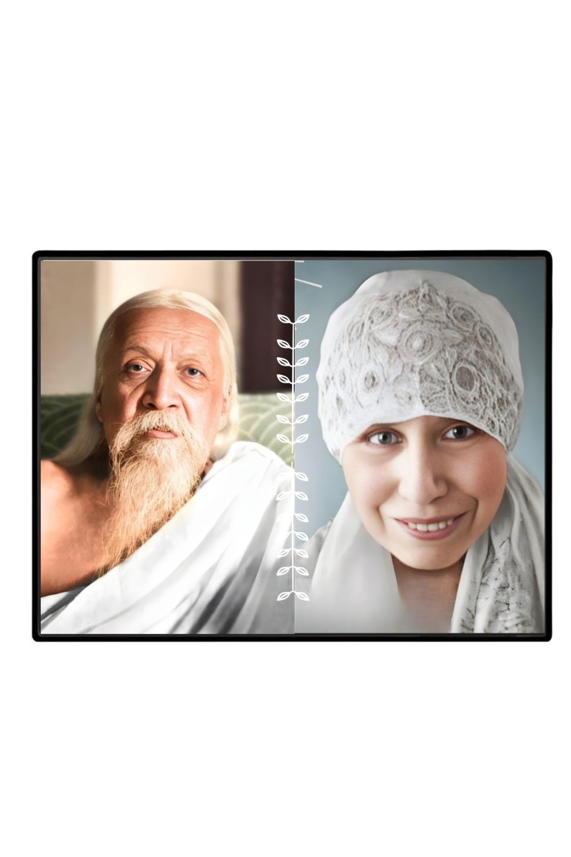 Sri Aurobindo & The Mother Laminated Photo - 9x11 Inches, Divine Blessings For Home & Office And Temple Decoration (F16150)