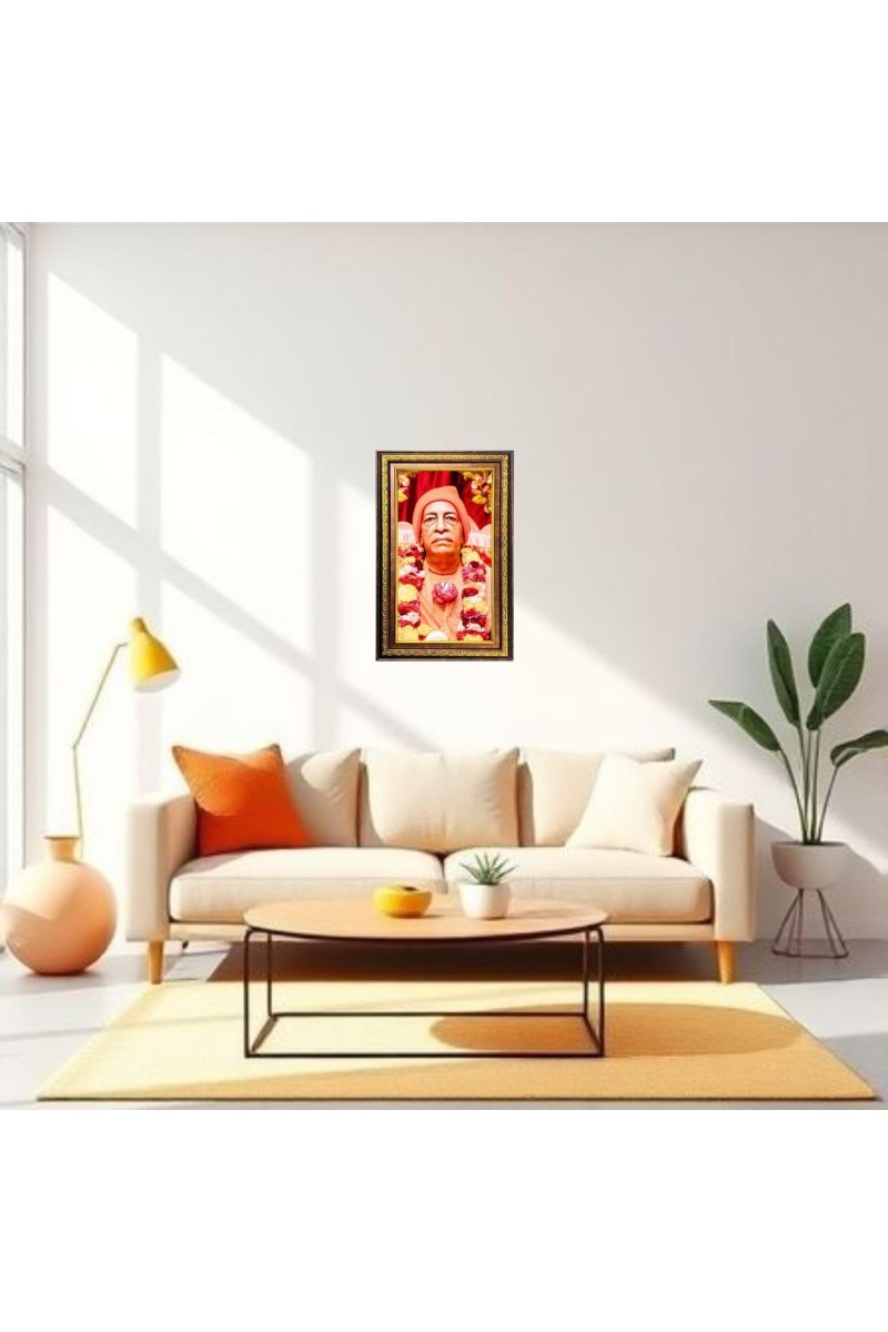Bhaktivedanta Swami Prabhupada Digital Golden Balck Color Photo Frame | Hindu Religious Wall Decor | 10x16 Inches - Inspirational Wall Art For Office, Home Decor - Ideal Spiritual Gift (F16773)