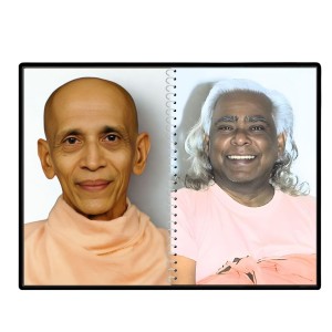Swami Sivananda & Swami Vishnu-devananda Laminated Photo - 9x11 Inches, Divine Blessings For Home & Office And Temple Decoration (F16310)