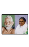 Sri Ramana Maharshi & Mother (Ammal) Laminated Photo - 7x9 Inches, Divine Blessings For Home & Office And Temple Decoration (F16315)
