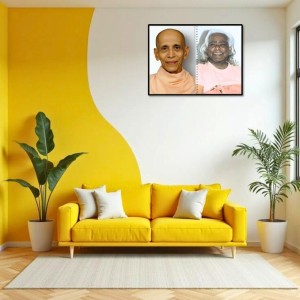 Swami Sivananda & Swami Vishnu-devananda Laminated Photo - 9x11 Inches, Divine Blessings For Home & Office And Temple Decoration (F16310)