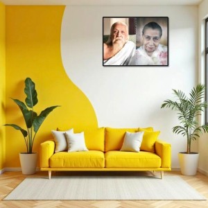 Sri Aurobindo & Mira Alfassa Laminated Photo - 13x15 Inches, Divine Blessings For Home & Office And Temple Decoration (F16308)