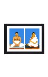 Sri Sri Anukul Thakur and Boroma two colored Photos in One Frame | Spiritual Devotional Wall Art | Photos for puja room (Wall and Table top, Printed Photo, 8.3 x 11.7 inches Frame, Black)