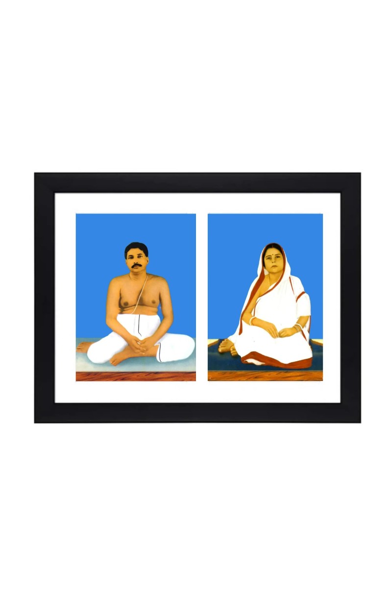 Sri Sri Anukul Thakur and Boroma two colored Photos in One Frame | Spiritual Devotional Wall Art | Photos for puja room (Wall and Table top, Printed Photo, 8.3 x 11.7 inches Frame, Black)