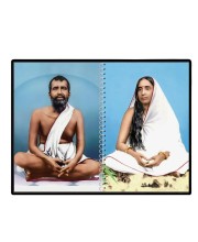 Swami Ramakrishna & Maa Sarada Devi Laminated Photo - 7x9 Inches, Divine Blessings For Home & Office And Temple Decoration (F16323)