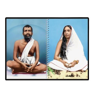 Swami Ramakrishna & Maa Sarada Devi Laminated Photo - 7x9 Inches, Divine Blessings For Home & Office And Temple Decoration (F16323) Swami Ramakrishna & Maa Sarada Devi Laminated Photo - 7x9 Inches, Divine Blessings For Home & Office And Temple Decoration (F16323)