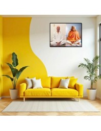 Swami Sivananda Swami Sacchidanandaji Laminated Photo - 11x13 Inches, Divine Blessings For Home & Office And Temple Decoration (F16154)