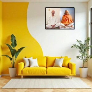 Swami Sivananda Swami Sacchidanandaji Laminated Photo - 11x13 Inches, Divine Blessings For Home & Office And Temple Decoration (F16154)