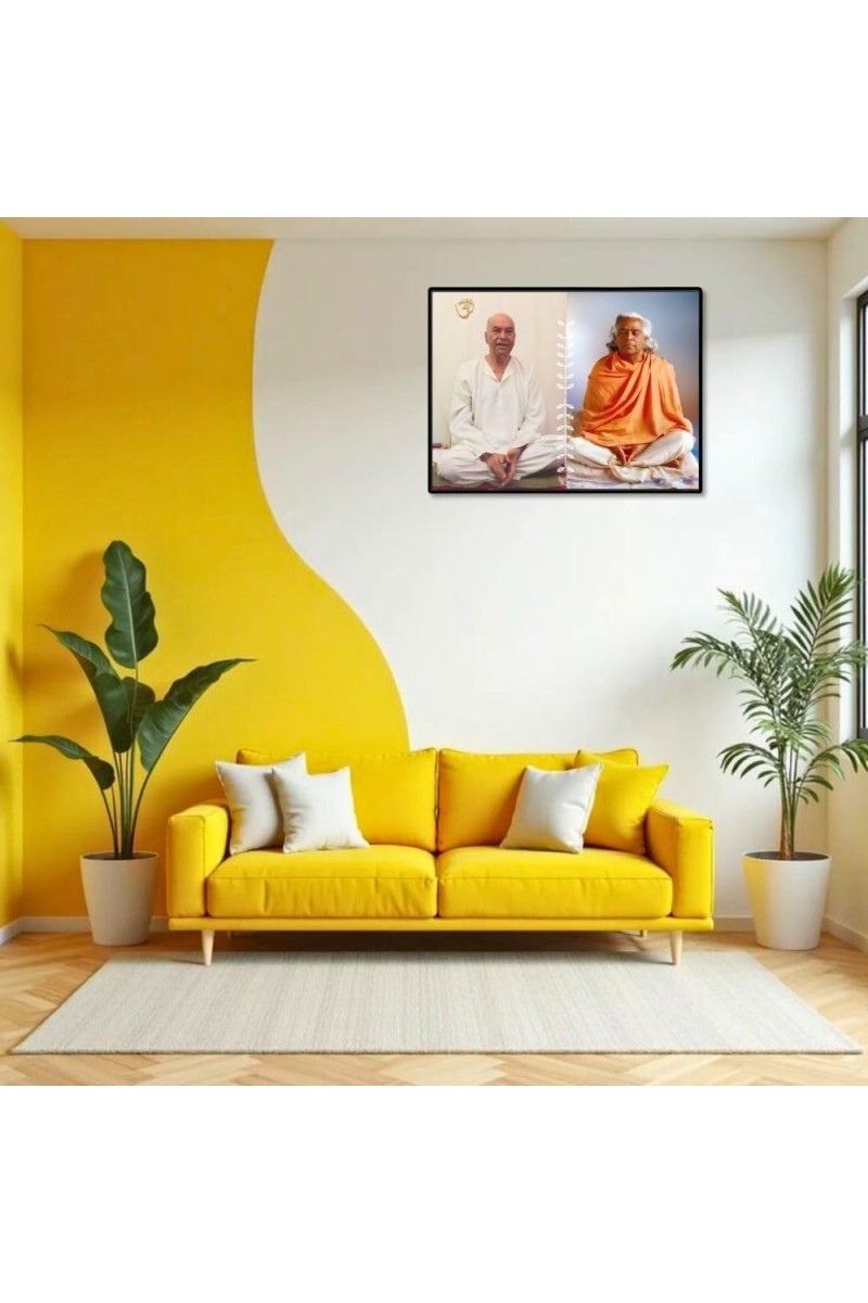 Swami Sivananda Swami Sacchidanandaji Laminated Photo - 11x13 Inches, Divine Blessings For Home & Office And Temple Decoration (F16154)