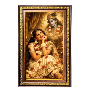 Radha Krishna Digital Golden Balck Color Photo Frame | Hindu Religious Wall Decor | 12x18 Inches - Inspirational Wall Art For Office, Home Decor - Ideal Spiritual Gift (F16473)