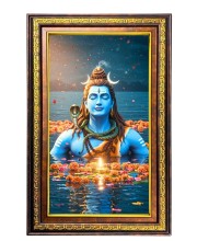 Lord Shiva Digital Golden Balck Color Photo Frame | Hindu Religious Wall Decor | 18x24 Inches - Inspirational Wall Art For Office, Home Decor - Ideal Spiritual Gift (F16544)