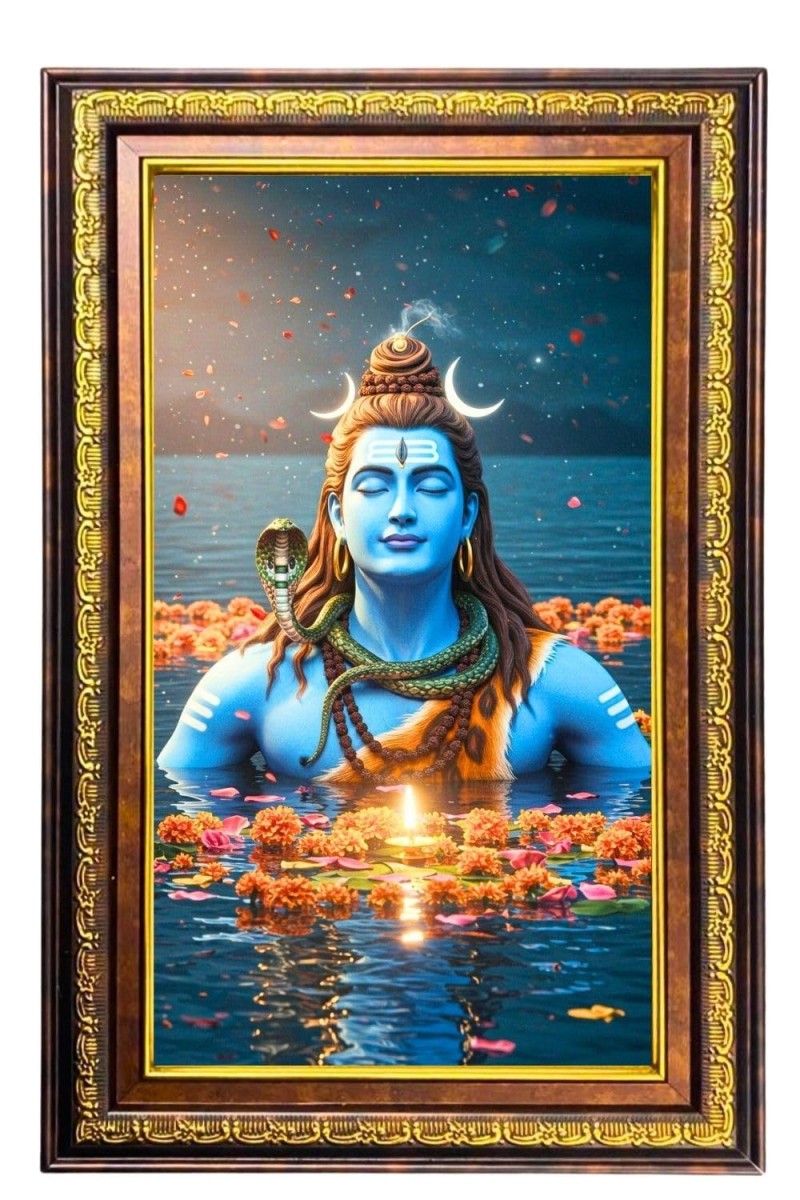 Lord Shiva Digital Golden Balck Color Photo Frame | Hindu Religious Wall Decor | 14x20 Inches - Inspirational Wall Art For Office, Home Decor - Ideal Spiritual Gift (F16544)
