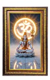 Lord Shiva Digital Golden Balck Color Photo Frame | Hindu Religious Wall Decor | 16x22 Inches - Inspirational Wall Art For Office, Home Decor - Ideal Spiritual Gift (F16848)
