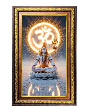 Lord Shiva Digital Golden Balck Color Photo Frame | Hindu Religious Wall Decor | 16x22 Inches - Inspirational Wall Art For Office, Home Decor - Ideal Spiritual Gift (F16848)