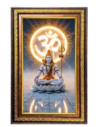 Lord Shiva Digital Golden Balck Color Photo Frame | Hindu Religious Wall Decor | 10x16 Inches - Inspirational Wall Art For Office, Home Decor - Ideal Spiritual Gift (F16848)