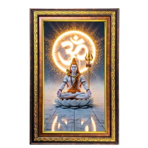 Lord Shiva Digital Golden Balck Color Photo Frame | Hindu Religious Wall Decor | 12x18 Inches - Inspirational Wall Art For Office, Home Decor - Ideal Spiritual Gift (F16848)