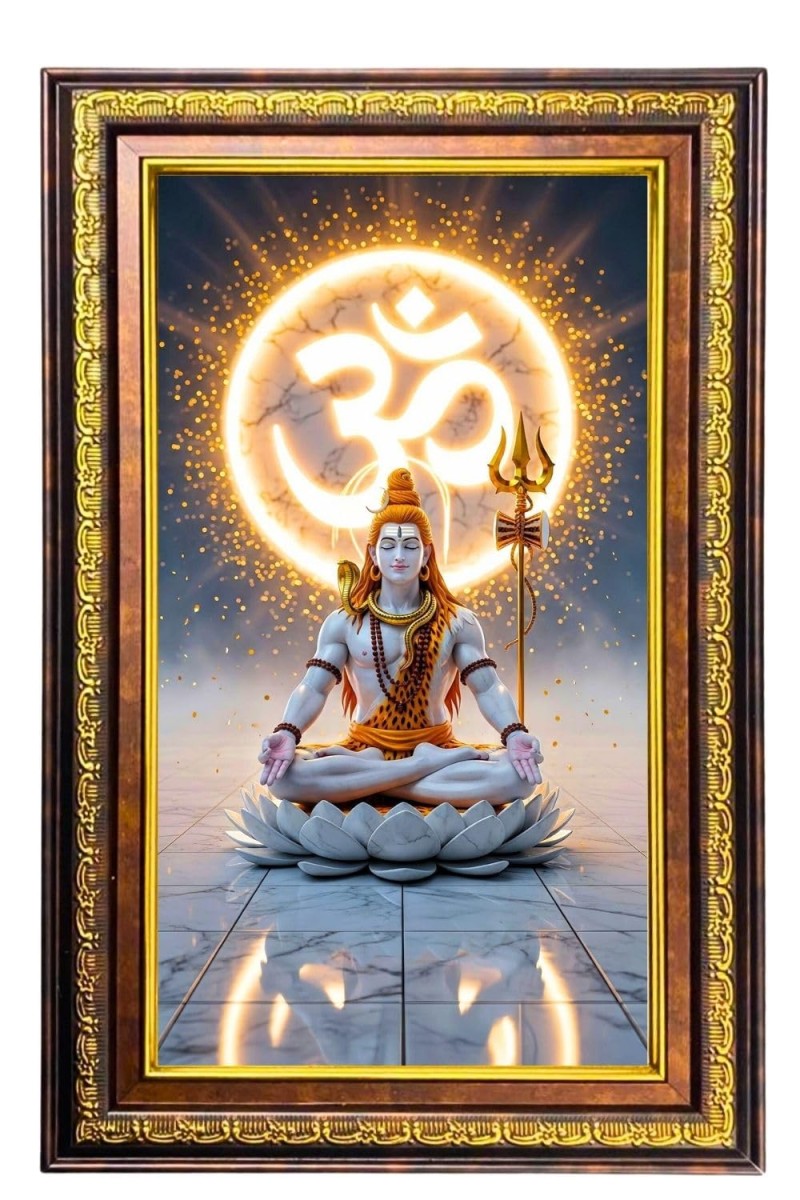 Lord Shiva Digital Golden Balck Color Photo Frame | Hindu Religious Wall Decor | 16x22 Inches - Inspirational Wall Art For Office, Home Decor - Ideal Spiritual Gift (F16848)