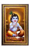 Lord Krishna Digital Golden Balck Color Photo Frame | Hindu Religious Wall Decor | 18x24 Inches - Inspirational Wall Art For Office, Home Decor - Ideal Spiritual Gift (F16791)