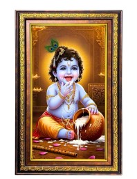 Lord Krishna Digital Golden Balck Color Photo Frame | Hindu Religious Wall Decor | 14x20 Inches - Inspirational Wall Art For Office, Home Decor - Ideal Spiritual Gift (F16791)