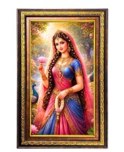Beautiful Radha Digital Golden Balck Color Photo Frame | Hindu Religious Wall Decor | 12x18 Inches - Inspirational Wall Art For Office, Home Decor - Ideal Spiritual Gift (F16542)