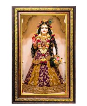 Beautiful Radha Digital Golden Balck Color Photo Frame | Hindu Religious Wall Decor | 12x18 Inches - Inspirational Wall Art For Office, Home Decor - Ideal Spiritual Gift (F16695)