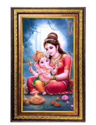 Goddess Parvathi With Ganesha Digital Golden Balck Color Photo Frame | Hindu Religious Wall Decor | 14x20 Inches - Inspirational Wall Art For Office, Home Decor - Ideal Spiritual Gift (F16888)