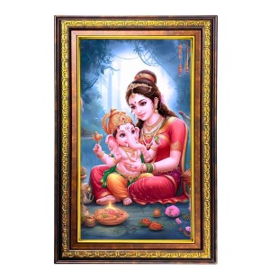 Goddess Parvathi With Ganesha Digital Golden Balck Color Photo Frame | Hindu Religious Wall Decor | 14x20 Inches - Inspirational Wall Art For Office, Home Decor - Ideal Spiritual Gift (F16888) Goddess Parvathi With Ganesha Digital Golden Balck Color Photo Frame | Hindu Religious Wall Decor | 14x20 Inches - Inspirational Wall Art For Office, Home Decor - Ideal Spiritual Gift (F16888)