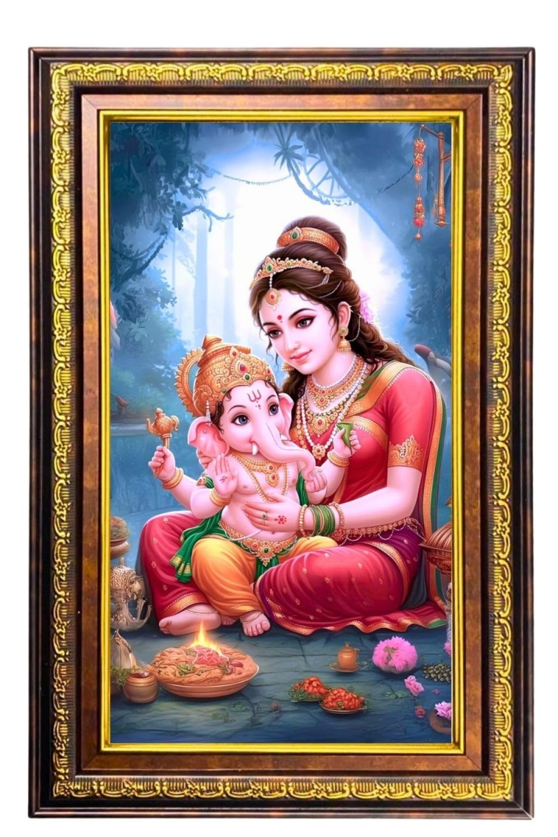 Goddess Parvathi With Ganesha Digital Golden Balck Color Photo Frame | Hindu Religious Wall Decor | 10x16 Inches - Inspirational Wall Art For Office, Home Decor - Ideal Spiritual Gift (F16888)
