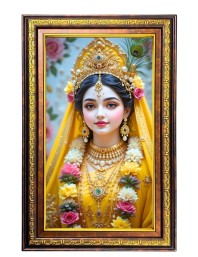 Beautiful Radha Digital Golden Balck Color Photo Frame | Hindu Religious Wall Decor | 18x24 Inches - Inspirational Wall Art For Office, Home Decor - Ideal Spiritual Gift (F16533)