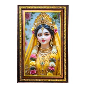Beautiful Radha Digital Golden Balck Color Photo Frame | Hindu Religious Wall Decor | 18x24 Inches - Inspirational Wall Art For Office, Home Decor - Ideal Spiritual Gift (F16533)