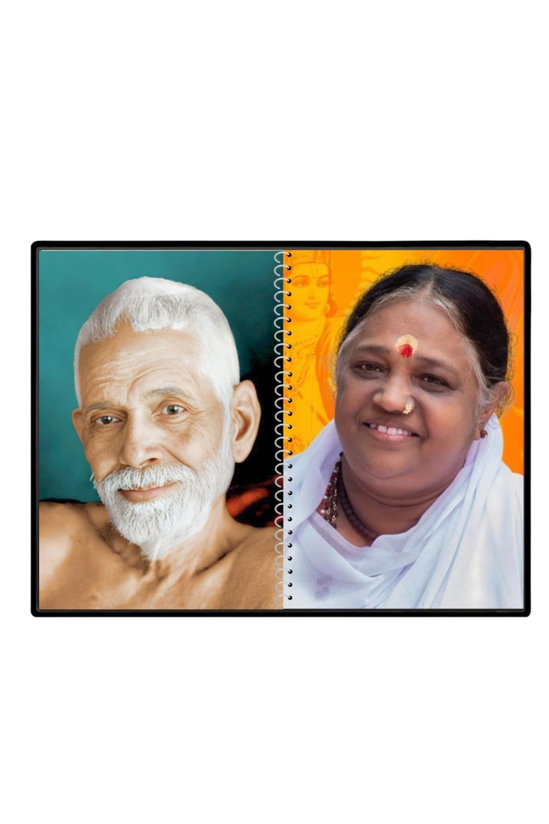 Sri Ramana Maharshi & Mother (Ammal) Laminated Photo - 9x11 Inches, Divine Blessings For Home & Office And Temple Decoration (F16312)