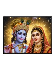 Lord RadhaKrishna Laminated Photo - 9x11 Inches, Divine Blessings For Home & Office And Temple Decoration (F16087)