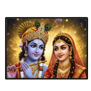 Lord RadhaKrishna Laminated Photo - 9x11 Inches, Divine Blessings For Home & Office And Temple Decoration (F16087)
