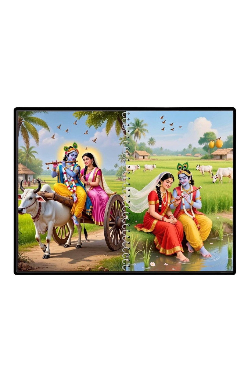 Lord Radha Krishna Laminated Photo - 7x9 Inches, Divine Blessings For Home & Office And Temple Decoration (F16302)