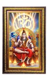 Lord Shiva Digital Golden Balck Color Photo Frame | Hindu Religious Wall Decor | 18x24 Inches - Inspirational Wall Art For Office, Home Decor - Ideal Spiritual Gift (F16489)