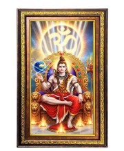 Lord Shiva Digital Golden Balck Color Photo Frame | Hindu Religious Wall Decor | 18x24 Inches - Inspirational Wall Art For Office, Home Decor - Ideal Spiritual Gift (F16489)