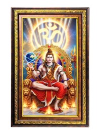 Lord Shiva Digital Golden Balck Color Photo Frame | Hindu Religious Wall Decor | 18x24 Inches - Inspirational Wall Art For Office, Home Decor - Ideal Spiritual Gift (F16489)