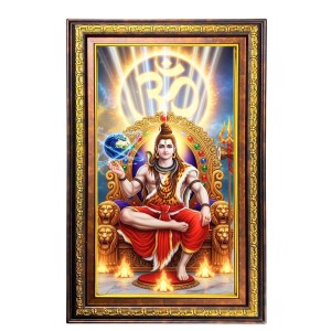 Lord Shiva Digital Golden Balck Color Photo Frame | Hindu Religious Wall Decor | 18x24 Inches - Inspirational Wall Art For Office, Home Decor - Ideal Spiritual Gift (F16489)