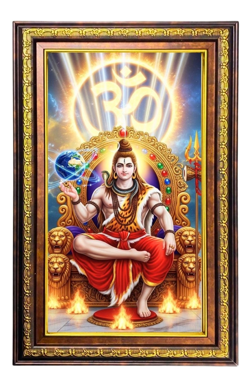 Lord Shiva Digital Golden Balck Color Photo Frame | Hindu Religious Wall Decor | 18x24 Inches - Inspirational Wall Art For Office, Home Decor - Ideal Spiritual Gift (F16489)