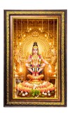 God Ayyappa Digital Golden Balck Color Photo Frame | Hindu Religious Wall Decor | 10x16 Inches - Inspirational Wall Art For Office, Home Decor - Ideal Spiritual Gift (F16556)