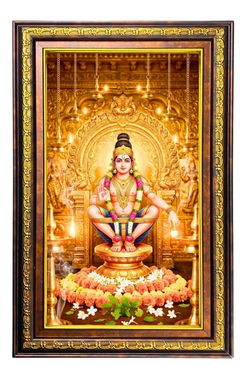 God Ayyappa Digital Golden Balck Color Photo Frame | Hindu Religious Wall Decor | 10x16 Inches - Inspirational Wall Art For Office, Home Decor - Ideal Spiritual Gift (F16556)
