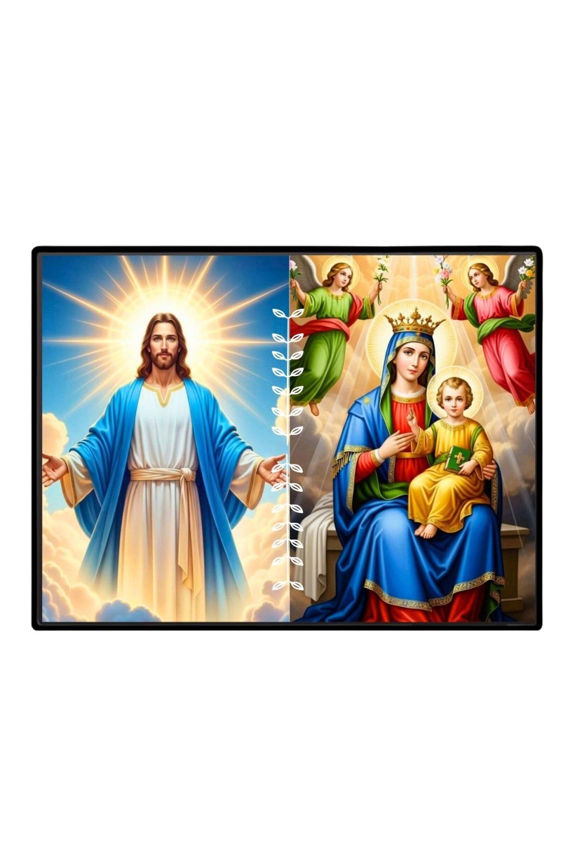 Jesus Blessed Virgin Mary Laminated Photo - 11x13 Inches, Divine Blessings For Home & Office And Temple Decoration (F16239)