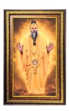 Premanand Maharaj Digital Golden Balck Color Photo Frame | Hindu Religious Wall Decor | 14x20 Inches - Inspirational Wall Art For Office, Home Decor - Ideal Spiritual Gift (F16485)