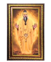 Premanand Maharaj Digital Golden Balck Color Photo Frame | Hindu Religious Wall Decor | 10x16 Inches - Inspirational Wall Art For Office, Home Decor - Ideal Spiritual Gift (F16485)