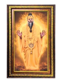 Premanand Maharaj Digital Golden Balck Color Photo Frame | Hindu Religious Wall Decor | 12x18 Inches - Inspirational Wall Art For Office, Home Decor - Ideal Spiritual Gift (F16485)